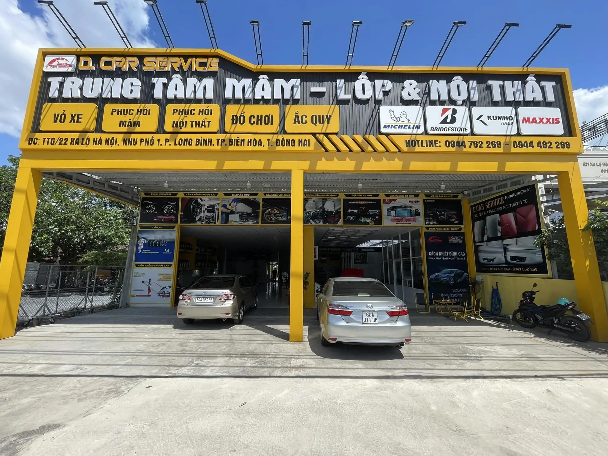 DCar Service