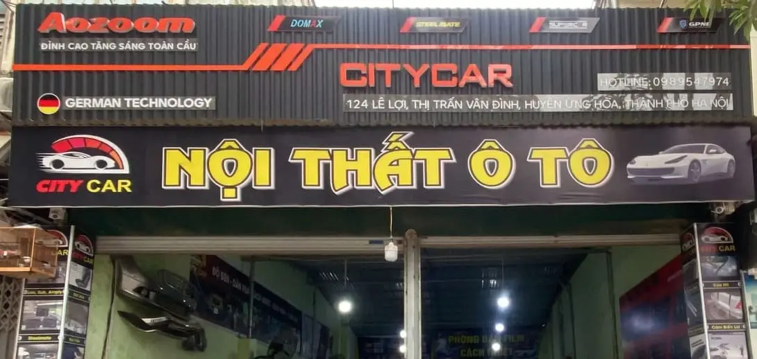CITY CAR