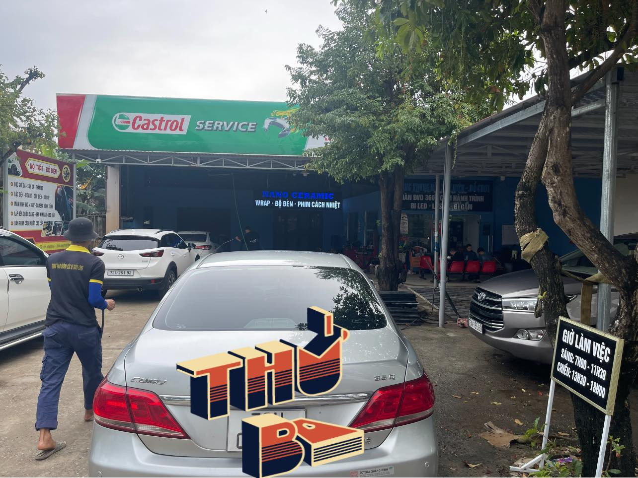 TL CAR CARE