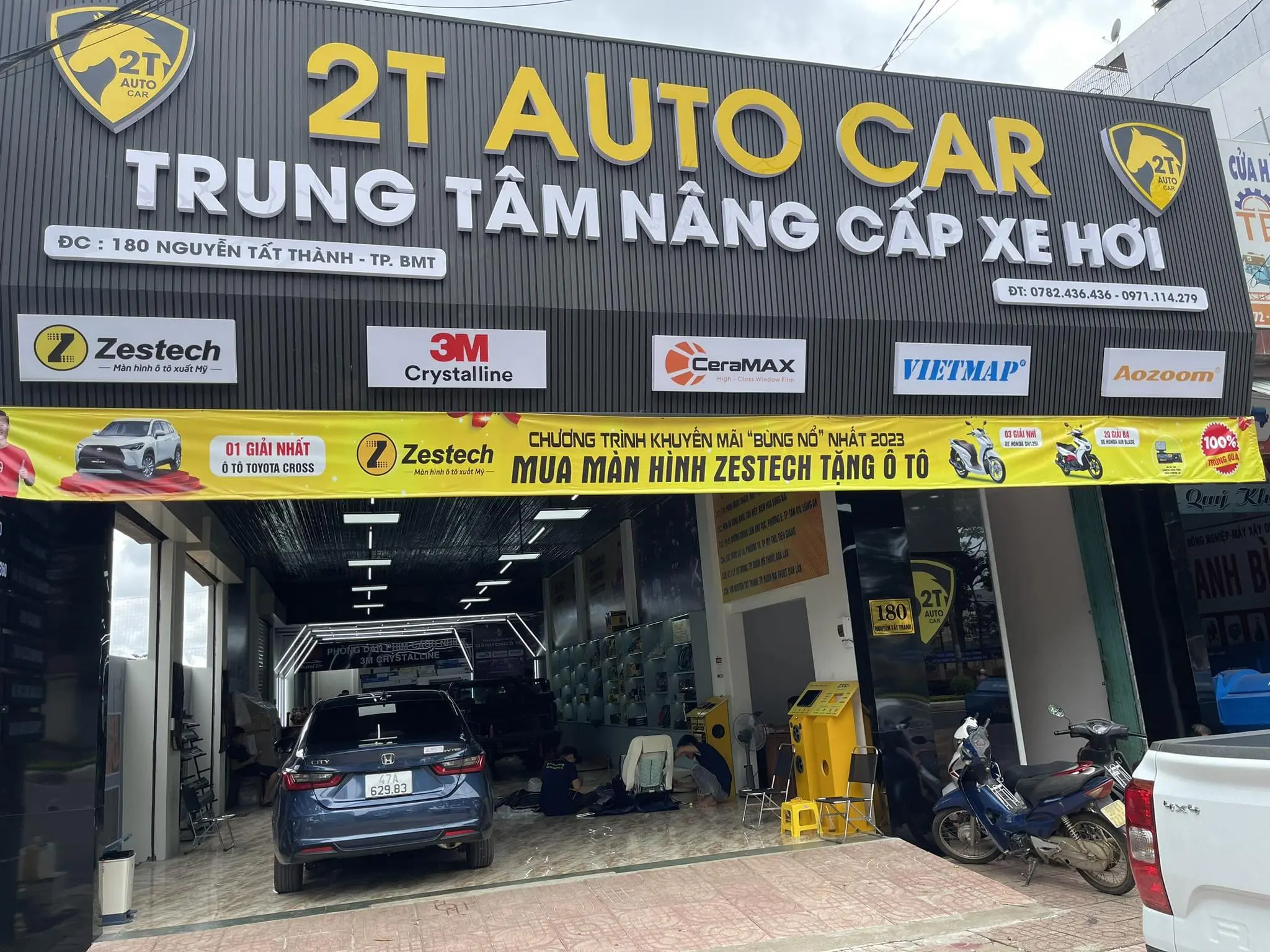 2T Auto Car